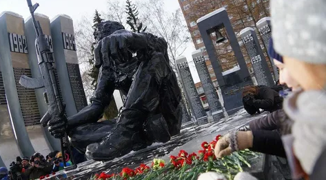 День ветеранов боевых действий.