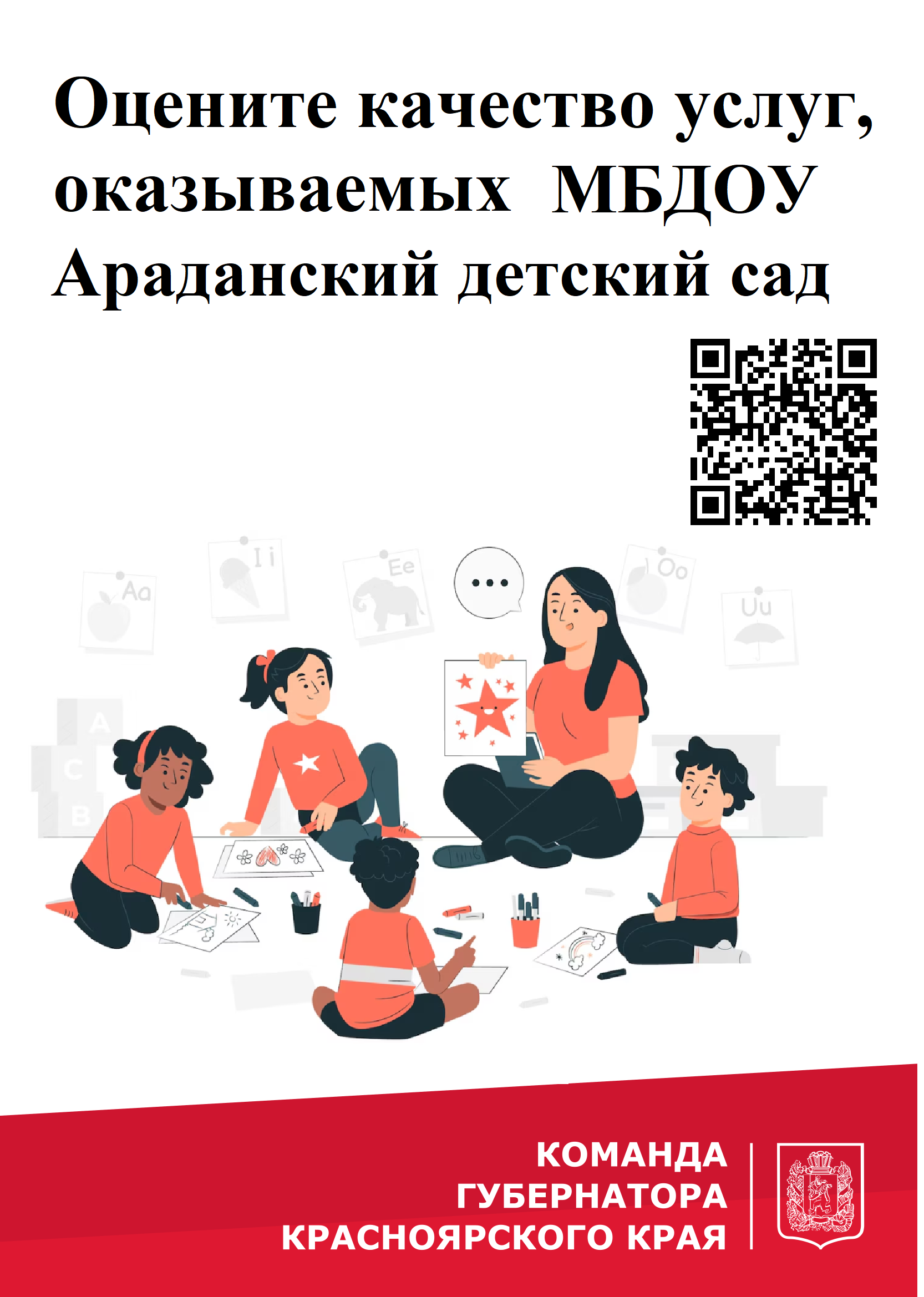 Изображения.
